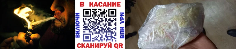 Наркота Ветлуга Кокаин  Вейп ТГК  АМФ  Галлюциногенные грибы  Гашиш  ОМГ ОМГ как войти  А ПВП 
