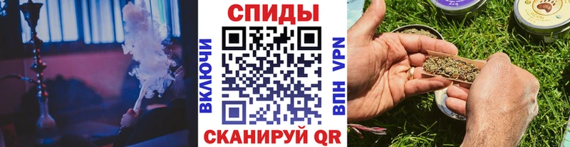 Бутират Butirat  Ветлуга 
