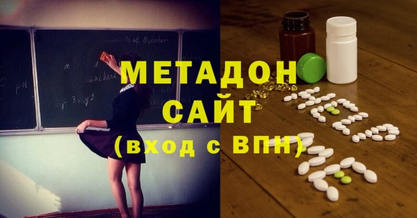 МДПВ Богородск