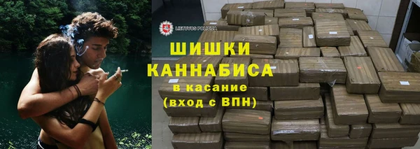 кокаин колумбия Саяногорск