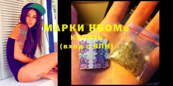 кокаин колумбия Богданович