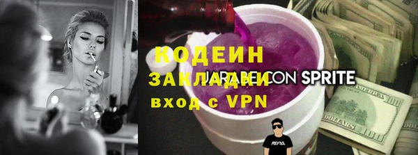 кокаин колумбия Богданович