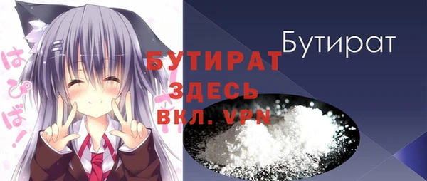 МДПВ Богородск
