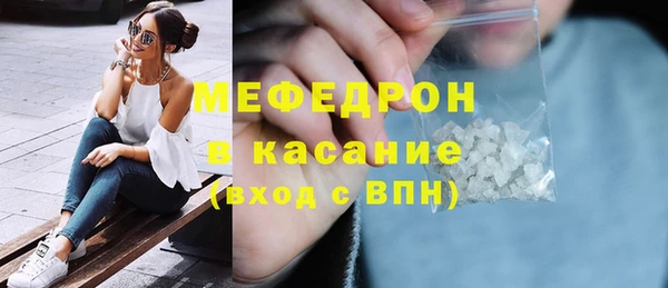 гашиш Белоозёрский