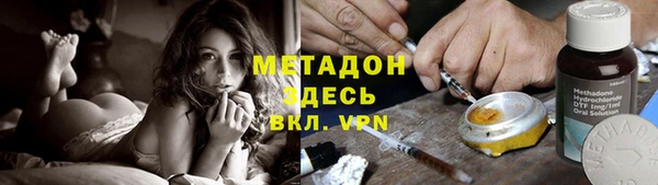 jwh Белокуриха
