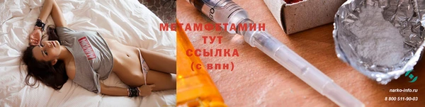 хмурый Верхнеуральск