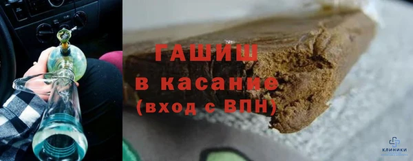 гашиш Пролетарск