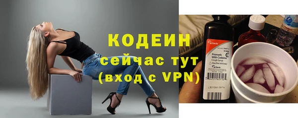 кокаин колумбия Богданович