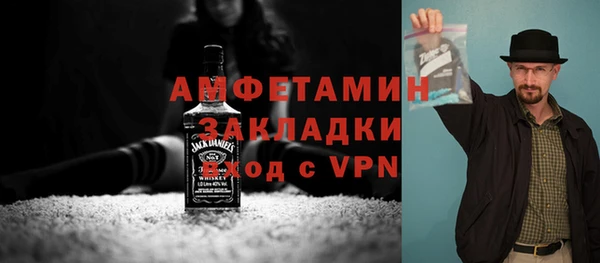 кокаин колумбия Богданович