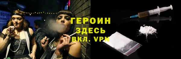 дживик Приозерск