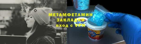 jwh Белокуриха