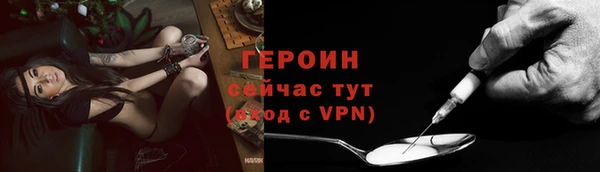 гашиш Белоозёрский