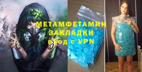 МДПВ Богородск