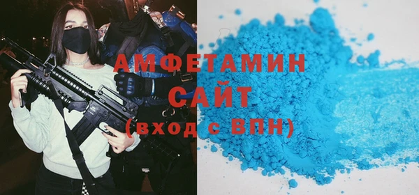 МДПВ Богородск