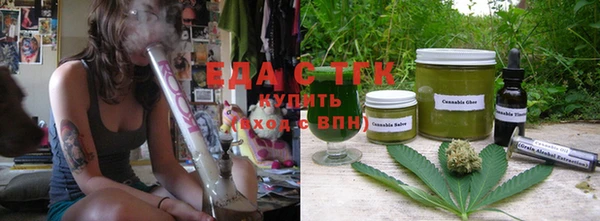 кокаин колумбия Богданович