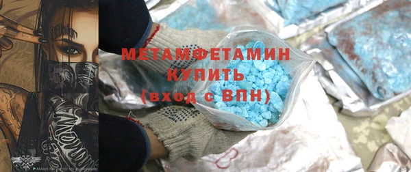 МДПВ Богородск