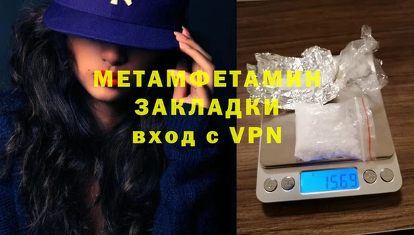 СК Верея