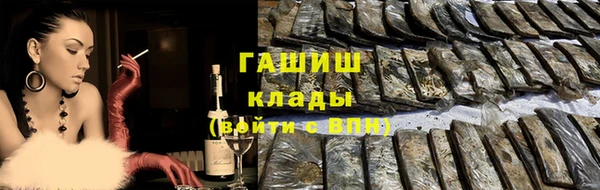 кокаин колумбия Богданович