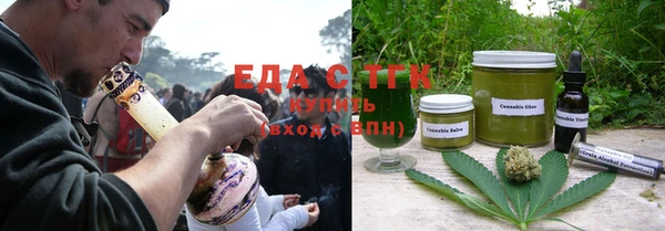 гашиш Белоозёрский