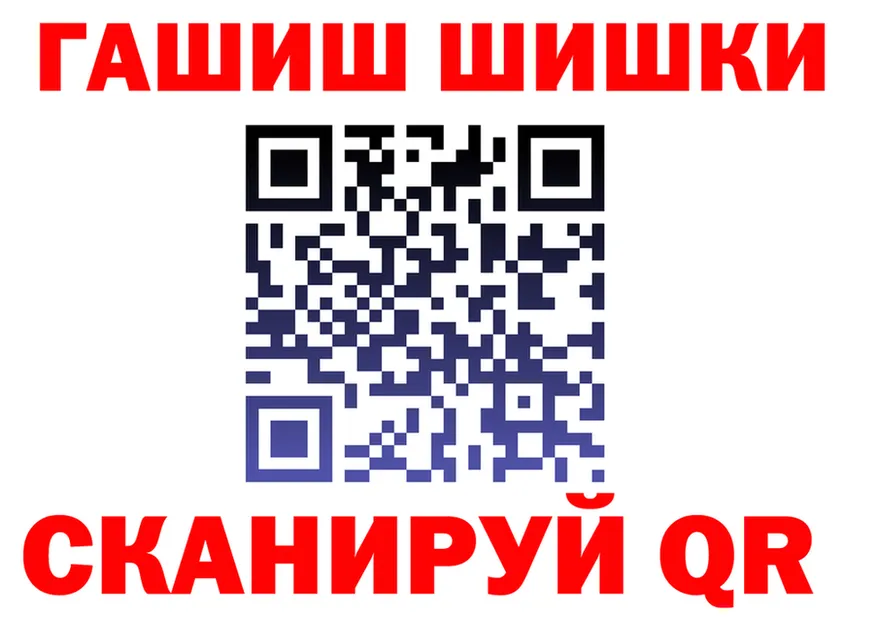 Ecstasy круглые ТОР площадка OMG Ветлуга