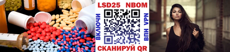 KRAKEN маркетплейс  Ветлуга  ЛСД экстази ecstasy 